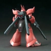 BANDAI HGUC 1/144 MS-14JG GELGOOG JAGER