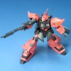 BANDAI HGUC 1/144 MS-14JG GELGOOG JAGER