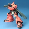 BANDAI HGUC 1/144 MS-14JG GELGOOG JAGER