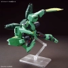 BANDAI HGUC 1/144 PMX-002 BOLONOAK-SAMMAHN