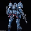 BANDAI HGGQ 1/144 MS-06-SPP POLICE ZAKU