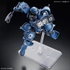 BANDAI HGGQ 1/144 MS-06-SPP POLICE ZAKU