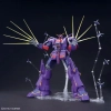 BANDAI HGUC 1/144 MRX-010 PSYCHO GUNDAM MK-II