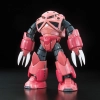 BANDAI RG 1/144 MSM-07S CHAR'S CUSTOM Z'GOK