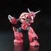 BANDAI RG 1/144 MSM-07S CHAR'S CUSTOM Z'GOK