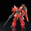 BANDAI RG 1/144 MSN-06S SINANJU