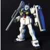 BANDAI HGUC 1/144 RGM-79C GM TYPE C