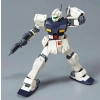 BANDAI HGUC 1/144 RGM-79C GM TYPE C