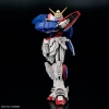 BANDAI RG 1/144 GF13-017NJ SHINING GUNDAM