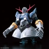 BANDAI RG 1/144 MSN-02 ZEONG
