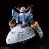 BANDAI RG 1/144 MSN-02 ZEONG