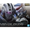 BANDAI RG 1/144 MSN-02 ZEONG