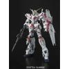 BANDAI MG 1/100 RX-0 UNICORN GUNDAM