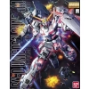 BANDAI MG 1/100 RX-0 UNICORN GUNDAM