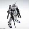 BANDAI MGEX 1/100 RX-0 UNICORN GUNDAM VER.KA