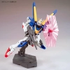 BANDAI HGUC 1/144 LM314V21 VICTORY TWO V2 GUNDAM