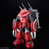 BANDAI HGCE 1/144 ZGMF-MM07 Z'Gok (Seed Freedom Ver.)