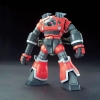 BANDAI HGUC 1/144 MSM-08 ZOGOK (UNICORN VER.)