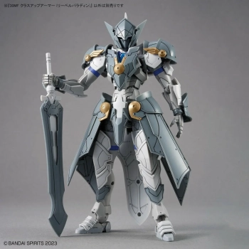 BANDAI 30MF CLASS UP ARMOR LIBER PALADIN