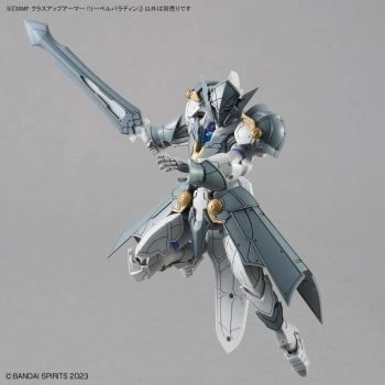BANDAI 30MF CLASS UP ARMOR LIBER PALADIN