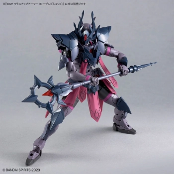 BANDAI 30MF CLASS UP ARMOR ROSAN BISHOP
