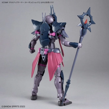 BANDAI 30MF CLASS UP ARMOR ROSAN BISHOP