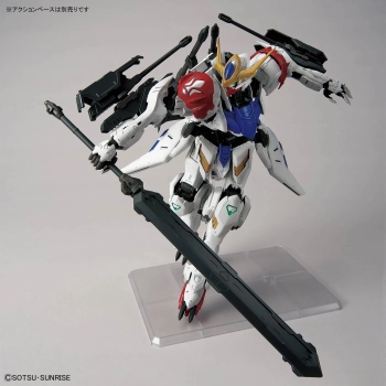 BANDAI MG 1/100 ASW-G-08 GUNDAM BARBATOS LUPUS