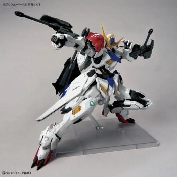 BANDAI MG 1/100 ASW-G-08 GUNDAM BARBATOS LUPUS