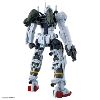 BANDAI HGGQ 1/144 gMS-01 BOCATA'S GELGOOG (GQuuuuuuX)