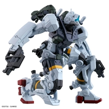 BANDAI HGGQ 1/144 gMS-01 BOCATA'S GELGOOG (GQuuuuuuX)