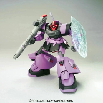 BANDAI HG 1/144 ZGMF-XX09T DOM TROOPER