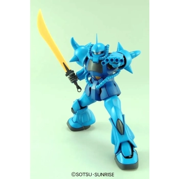 BANDAI MG 1/100 MS-07B GOUF VER 2.0