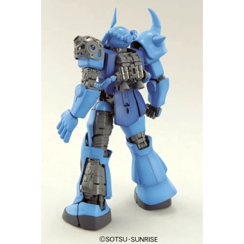 BANDAI MG 1/100 MS-07B GOUF VER 2.0