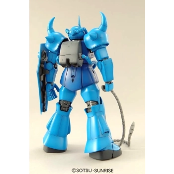 BANDAI MG 1/100 MS-07B GOUF VER 2.0