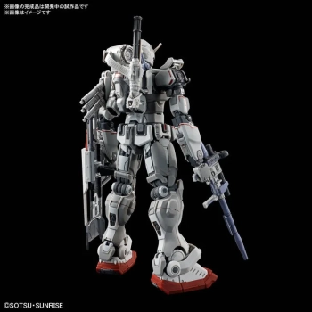 BANDAI HG 1/144 RX-78 [G]E GUNDAM EX REQUIEM OF VENGEANCE