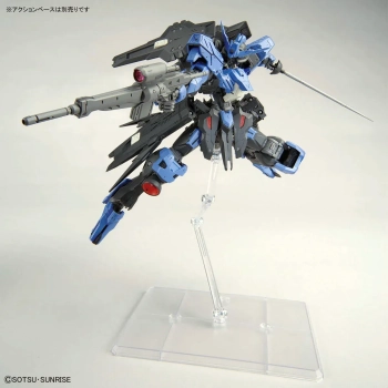 BANDAI MG 1/100 ASW-G-XX GUNDAM VIDAR