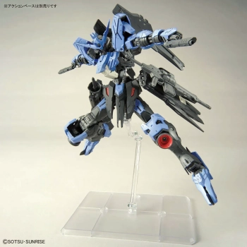 BANDAI MG 1/100 ASW-G-XX GUNDAM VIDAR