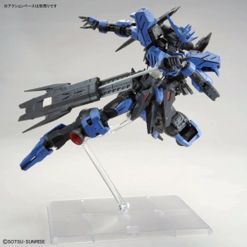 BANDAI MG 1/100 ASW-G-XX GUNDAM VIDAR