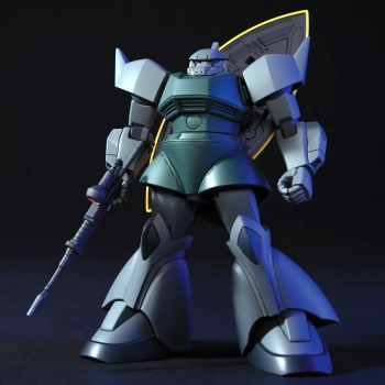 BANDAI HGUC 1/144 MS-14A/C GELGOOG/GELGOOG CANNON