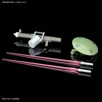 BANDAI HGAC 1/144 OZ-06MS LEO