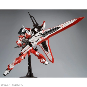 BANDAI MG 1/100 MBF-02VV GUNDAM ASTRAY TURN RED