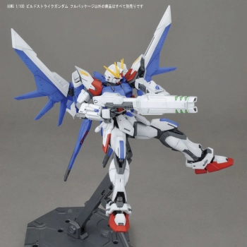 BANDAI MG 1/100 GAT-X105B/FP BUILD STRIKE GUNDAM FULL PACKAGE