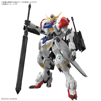 BANDAI MG 1/100 ASW-G-08 GUNDAM BARBATOS LUPUS