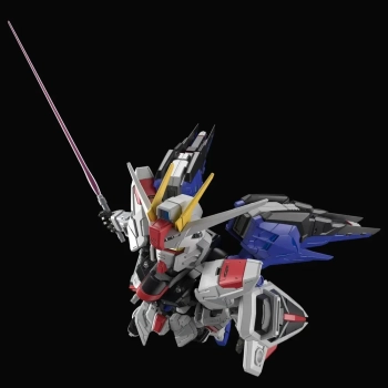 BANDAI MGSD ZGMF-X10A FREEDOM GUNDAM