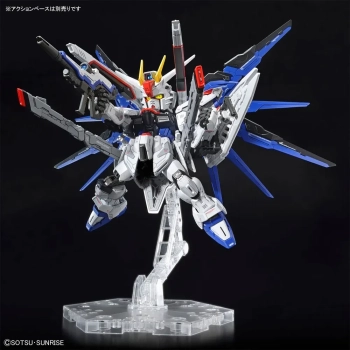 BANDAI MGSD ZGMF-X10A FREEDOM GUNDAM