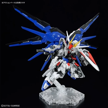 BANDAI MGSD ZGMF-X10A FREEDOM GUNDAM