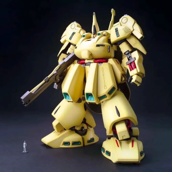 BANDAI MG 1/100 PMX-003 THE-O