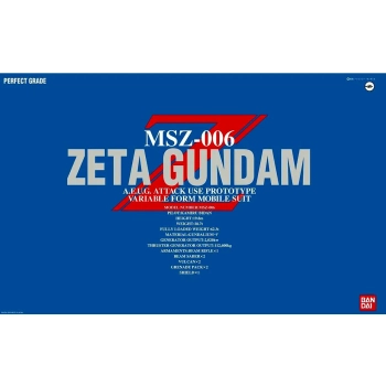 BANDAI PG 1/60 MSZ-006 ZETA GUNDAM