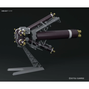 BANDAI MG 1/100 HIGH MOBILITY TYPE ZAKU PSYCHO ZAKU VER. KA GUNDAM THUNDERBOLT