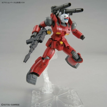 BANDAI HG 1/144 RX-77-02 GUNCANNON CUCURUZ DOAN'S ISLAND VERSION